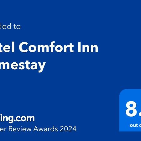 Hotel Comfort Inn Homestay เดห์ราดุน ภายนอก รูปภาพ