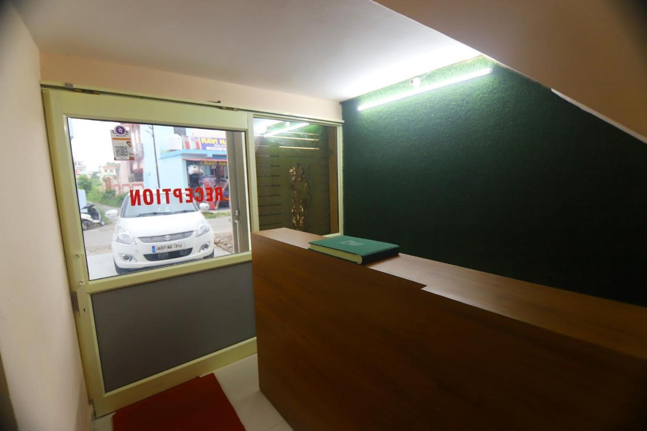 Hotel Comfort Inn Homestay เดห์ราดุน ภายนอก รูปภาพ