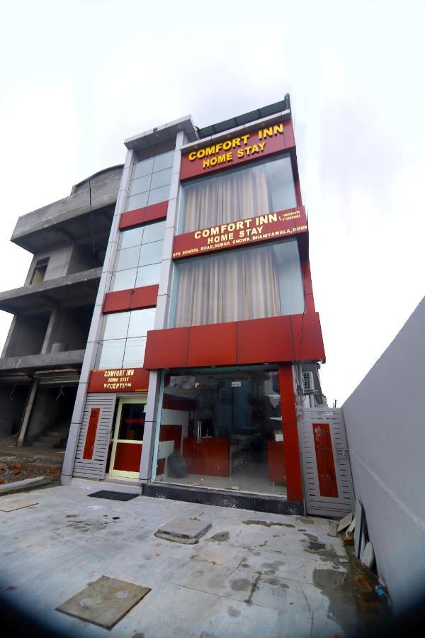 Hotel Comfort Inn Homestay เดห์ราดุน ภายนอก รูปภาพ