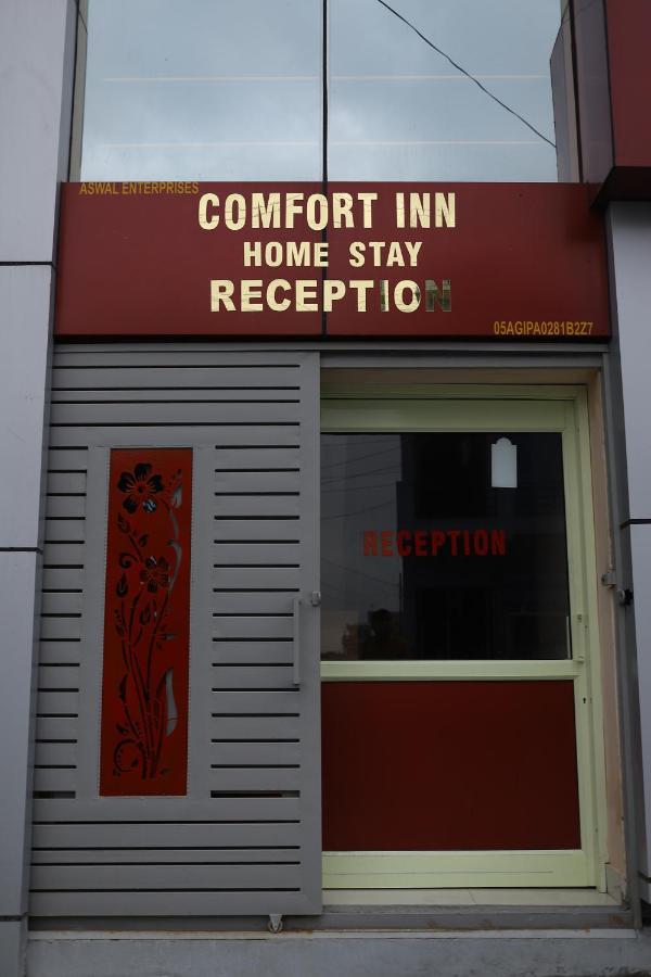 Hotel Comfort Inn Homestay เดห์ราดุน ภายนอก รูปภาพ
