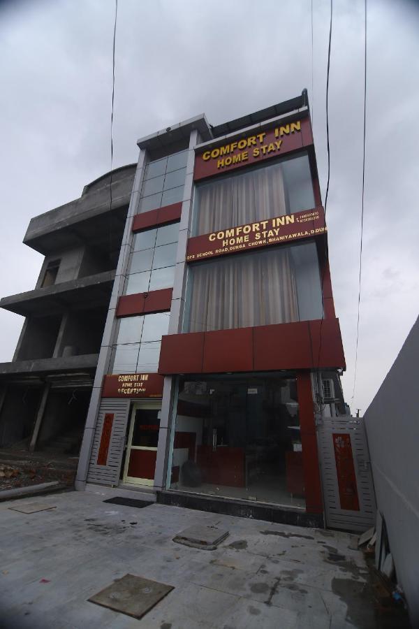 Hotel Comfort Inn Homestay เดห์ราดุน ภายนอก รูปภาพ