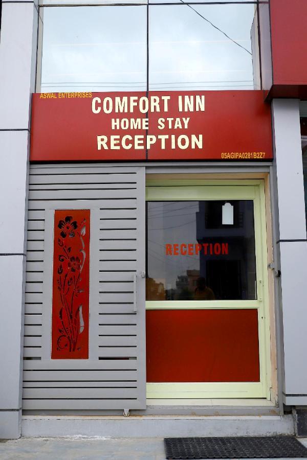 Hotel Comfort Inn Homestay เดห์ราดุน ภายนอก รูปภาพ
